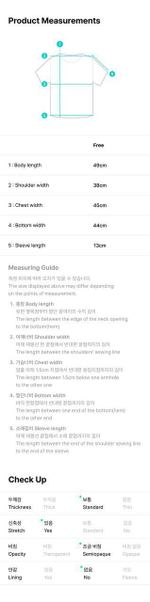 Футболка ‘GGUM X DEINET’ Crop S/S T-Shirt