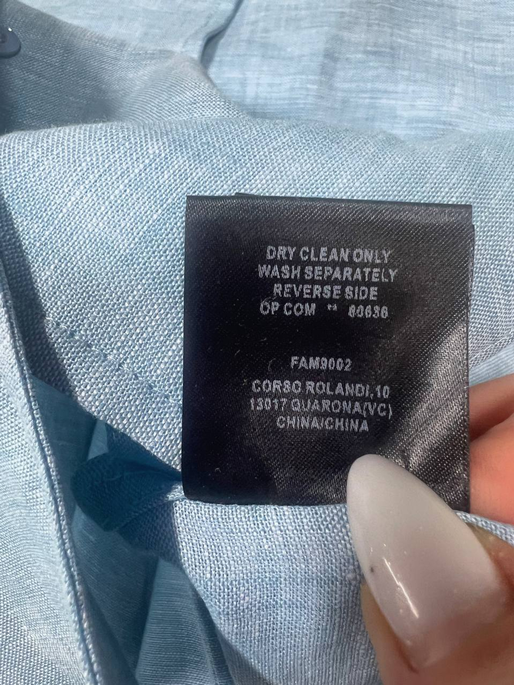 Костюм Loro Piana