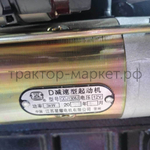 Двигатель дизельный TY295IT/ JD295/ JD295B (22 л.с) Без Генератора и насоса НШ