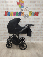 Коляска модульная Adamex Locco Light LL-TK53