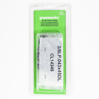 Цепь для пилы Greenworks 24V/40V,  30 см