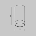 Уличный потолочный светильник Outdoor O500CL-L5W3K