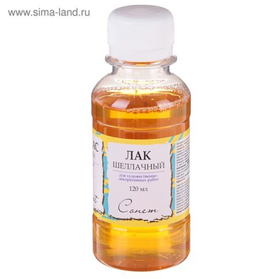 Лак шеллачный (спиртовой) ЗХК Сонет , 120 мл, для состаривания, 2531520
