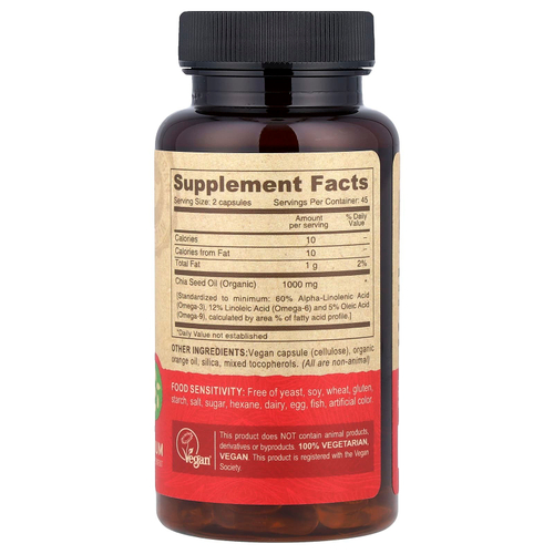 Deva, Веганское масло семян чиа премиального качества, 90 веганских капсул
