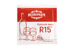Дрожжи винные Beervingem Red Wine R15 5г