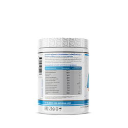 СЕКС БОМ ДЛЯ МУЖЧИН 90 КАПС (2SN)