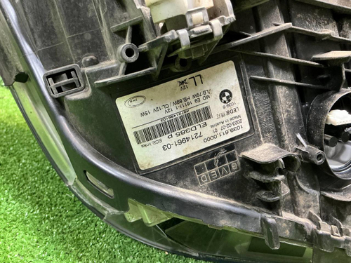 Битая Фара левая BMW 5er G30 (17-20) Adaptive LED