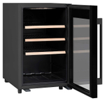 Винный шкаф Climadiff CS31B1