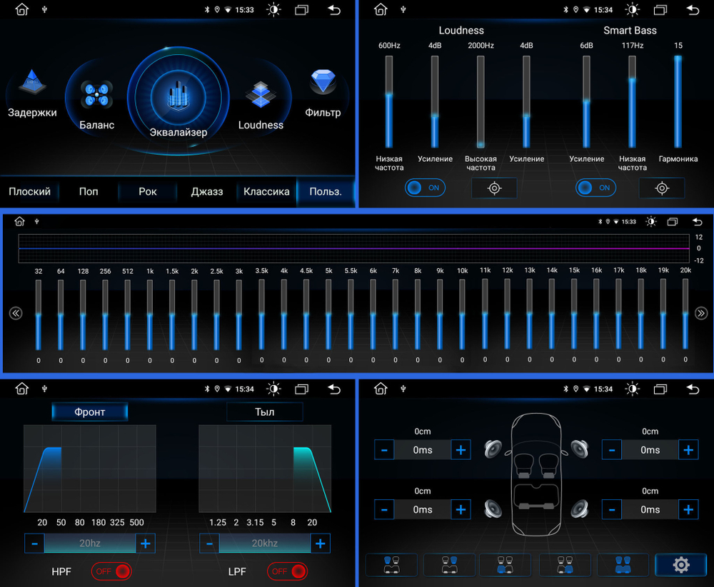 Магнитола для Chery Tiggo 7 2016-2020 - Roximo RX-2101 Android 13, ТОП процессор, 8/128, SIM-слот