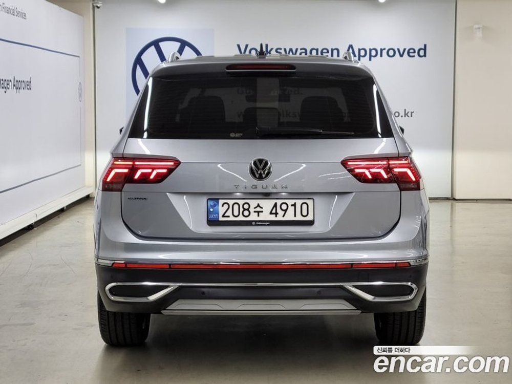Volkswagen Tiguan Allspace 2.0 TSI Prestige (09.2022)