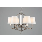 Подвесная люстра Aployt MARTE APL.713.03.06