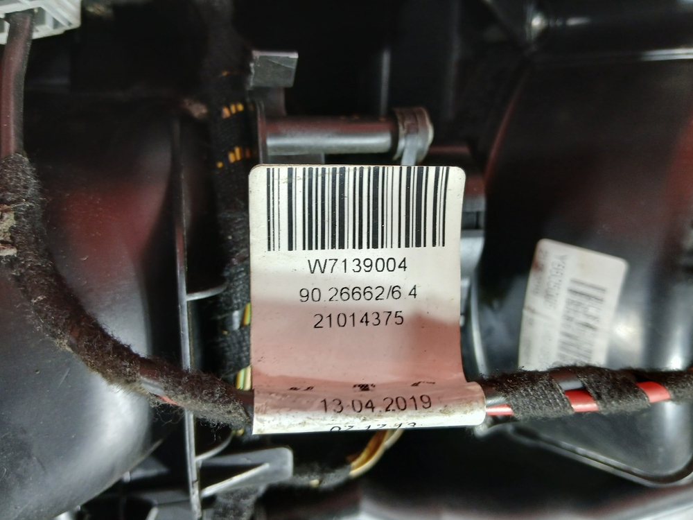 Отопитель в сборе (печка)