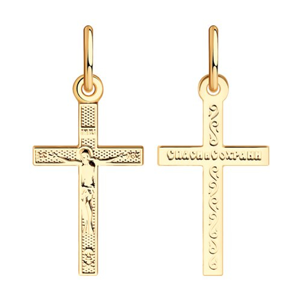 Подвеска из золота