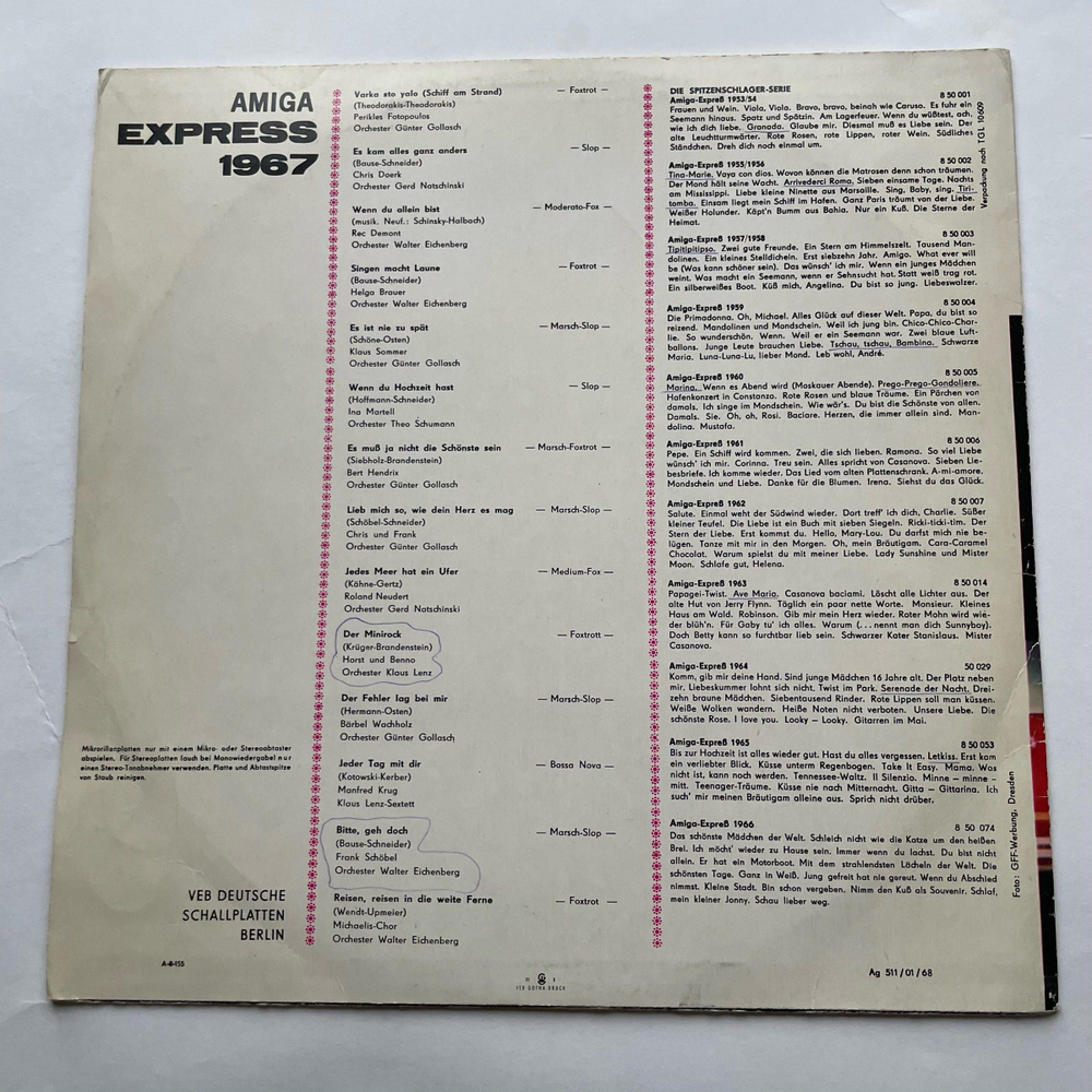 Винтажная виниловая пластинка LP Сборник Amiga Express 1967, Самые Модные Песни Этого Года (ГДР 1968)