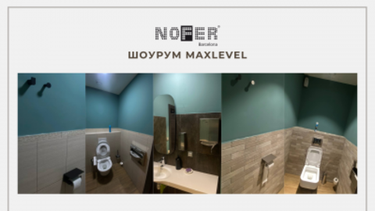 Совсем недавно мы закончили новый проект - санузлы шоу-рума MAXLEVEL.