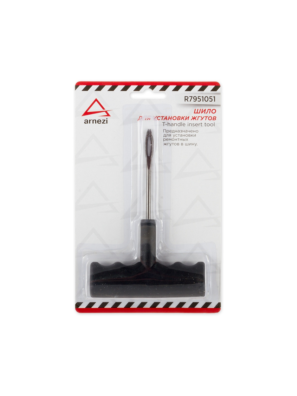 Шило для вставки жгутов ARNEZI R7951051