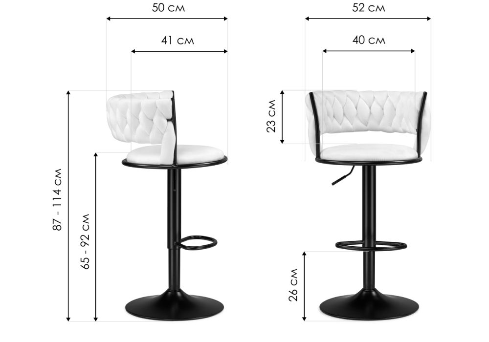 Барный стул Lotus white / black