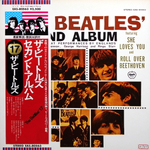 The Beatles / The Beatles' Second Album (LP)