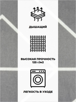 Наволочки Нимфа,Комплект 2 шт, Бязь, 40х60