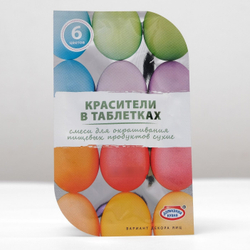 Смеси для окрашивания пищевых продуктов в таблетках, 6 цветов
