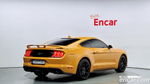 Ford Mustang Coupe (07.2022)