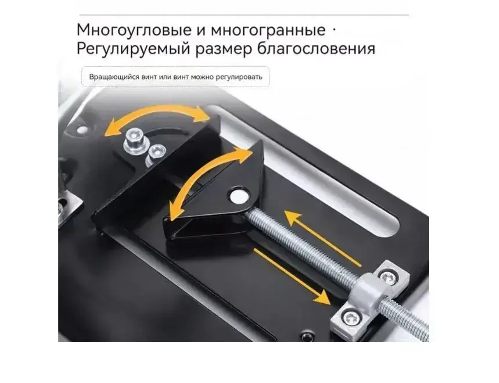 Стойка для ушм 100 мм/115 мм/ с защитным кожухом и струбциной, RST-2769