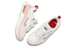 Кроссовки Nike Air Max Bliss (Женская размерная сетка)