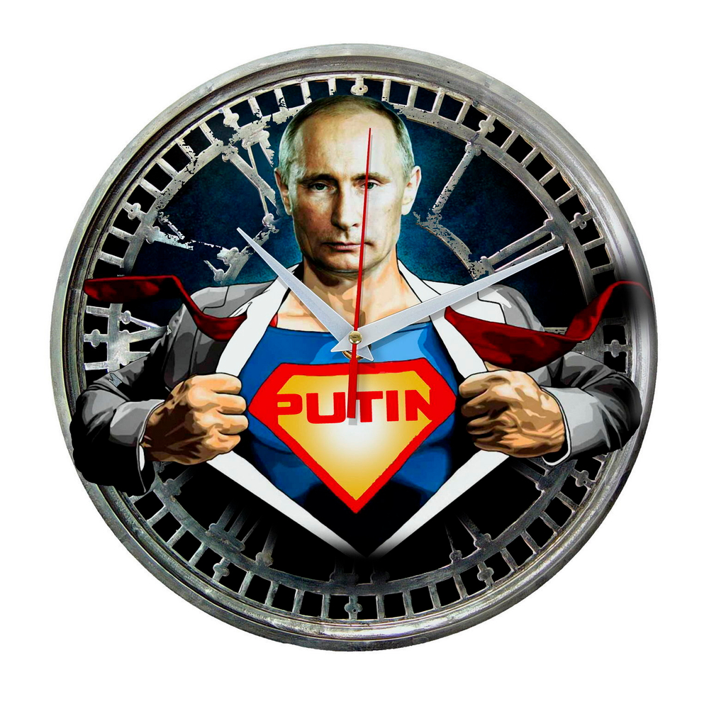 Настенные часы для супергероев России "Путин Супермен" Декор для дома, подарок