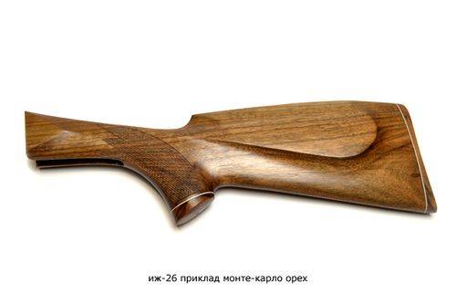 ИЖ-26,54 приклад Монте-Карло орех
