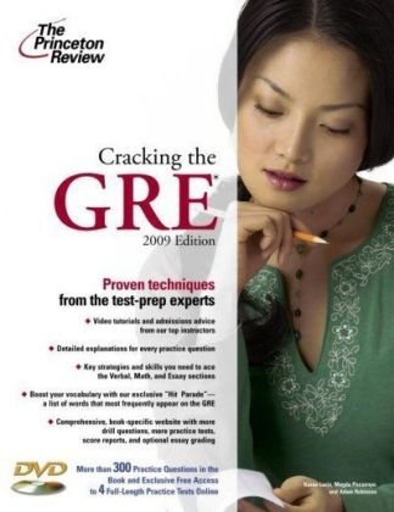 Cracking GRE +DVD 2009 ed