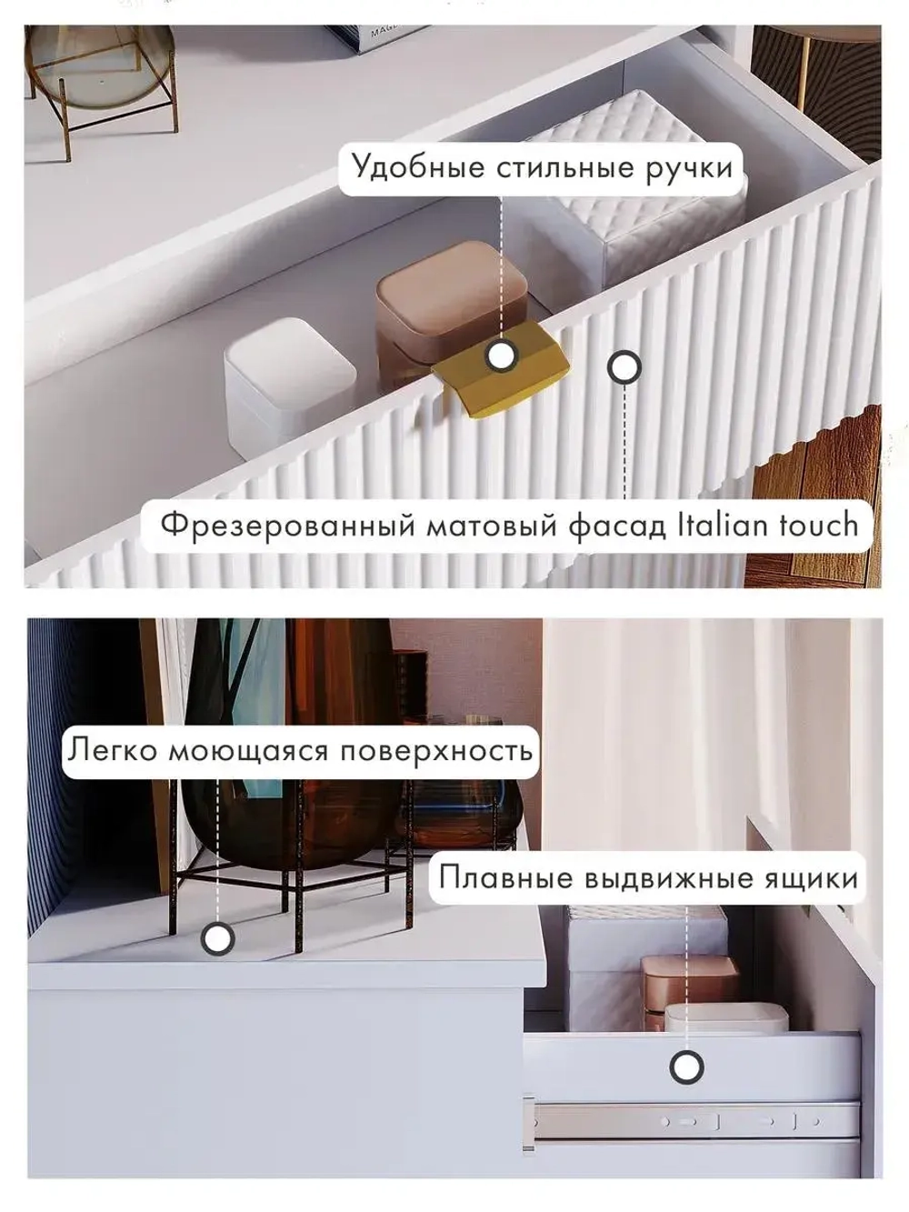 Комод деревянный белый с ящиками для вещей