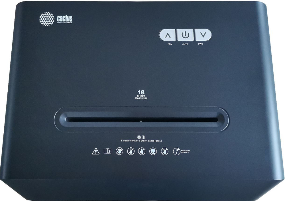 Уничтожитель бумаг  Cactus CS-SH-G9
