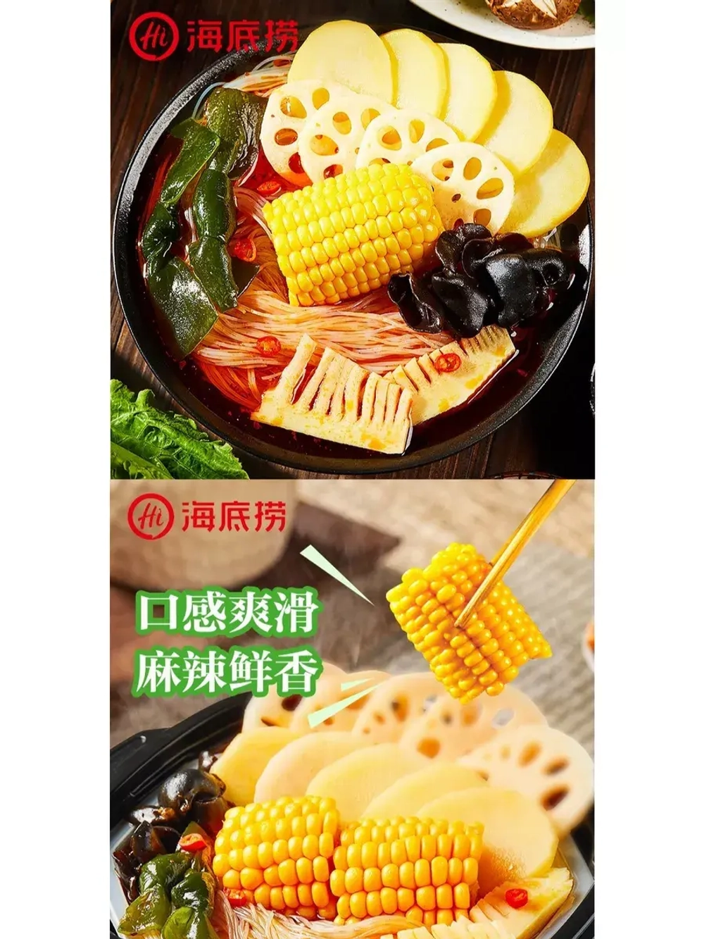 Саморазогревающаяся лапша с овощами и острым соусом 400 г