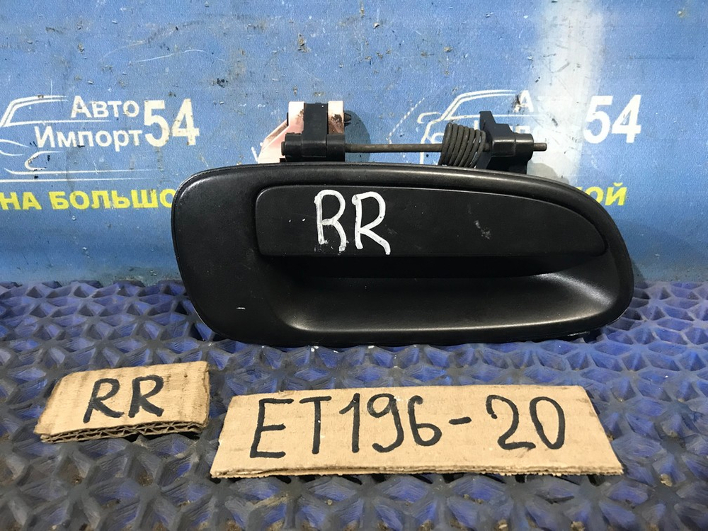 Ручка двери задней правой внешняя TOYOTA CALDINA 1996