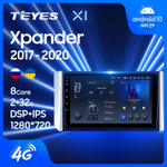 Teyes X1 9" для Mitsubishi Xpander 2017-2020