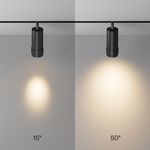 Трековый светильник Technical TR211-1-12W2.7K-Z-B