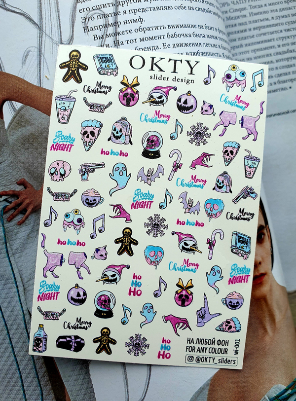 Слайдер - дизайн OKTY wi-001