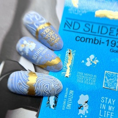 C-193 (золото)