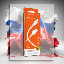 Кабель iPhone Lightning BOROFONE BX51 1м, 2.4A.  белый