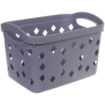 Корзинка для хранения «ЭНИГАРТ», цвет пыльно серый, 31.8*21.5*20.3см