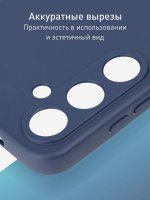 Чехол ROSCO для Samsung Galaxy S24+ (арт.SS-S24P-COLOURFUL-BLUE )