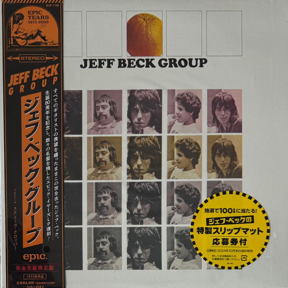 Jeff Beck Group ‎– Jeff Beck Group (Япония 2024г.)