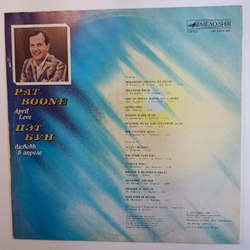 Пэт Бун Pat Boone Любовь В Апреле