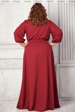 Платье длинное