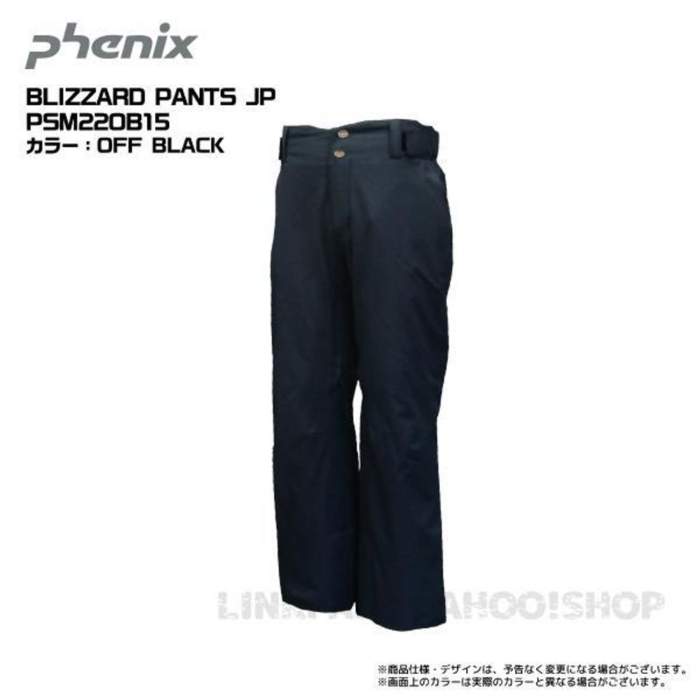 PHENIX брюки мужские Blizzard Pants BK