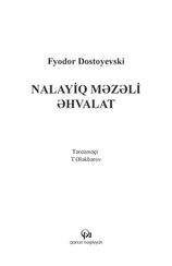 Nalayiq məzəli əhvalat