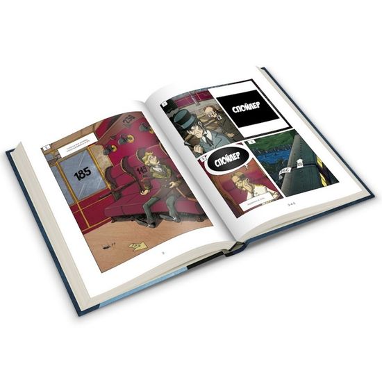 Комикс-игра Шерлок Холмс и Мориарти 717057