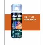 DETON UNIVERSAL  Аэрозольная эмаль алкидная атмосферастойкая Оранжевая 520мл RAL 2009