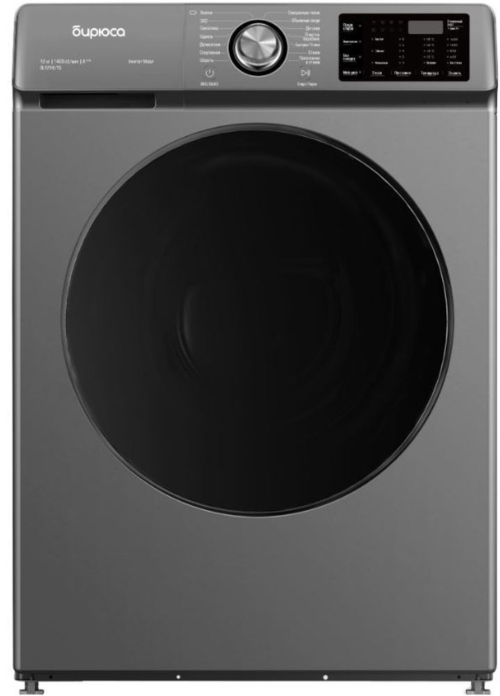 Стиральная машина Бирюса WM-SL1214/15 M