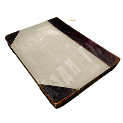 Помощь евреям пострадавшим от неурожая. Литературно-художественный сборник. СПб. Типография Исидора